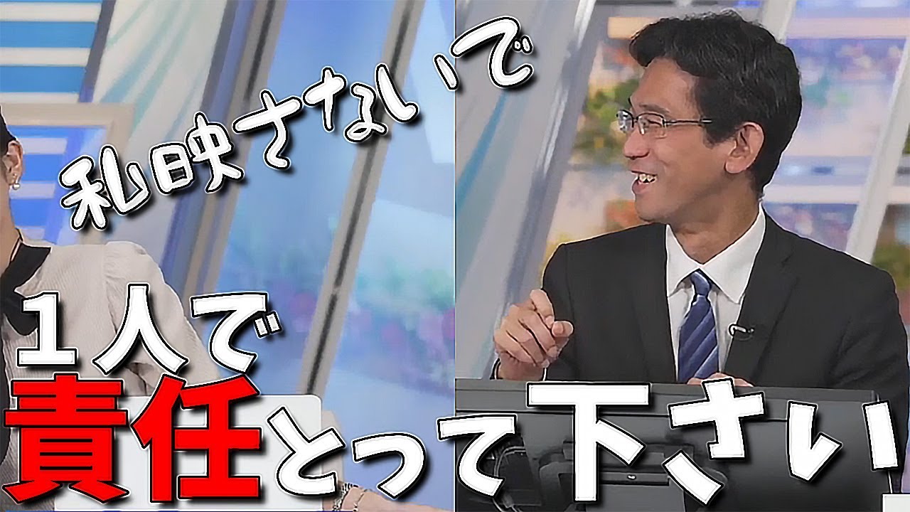 【大島璃音】