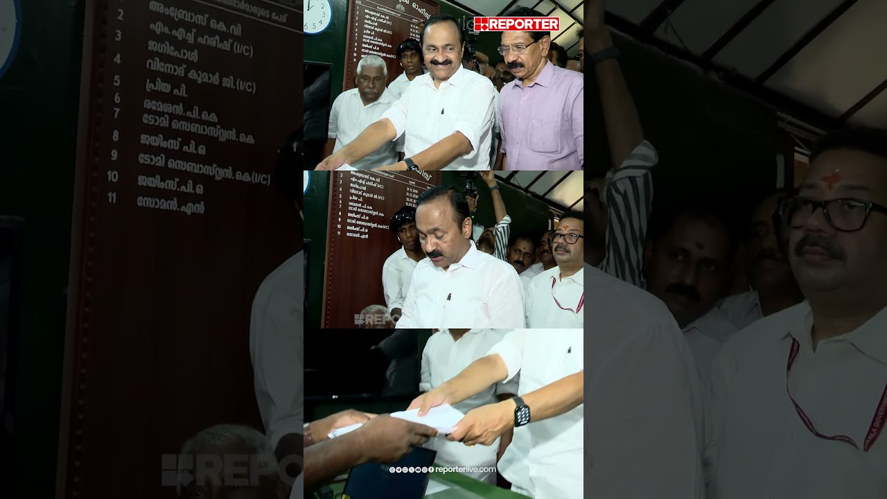 നാമനിർദ്ദേശ പത്രിക സമർപ്പിച്ച് UDF സ്ഥാനാർത്ഥി വി ഡി സതീശൻ  | V D Satheesan | Assembly Election 2026