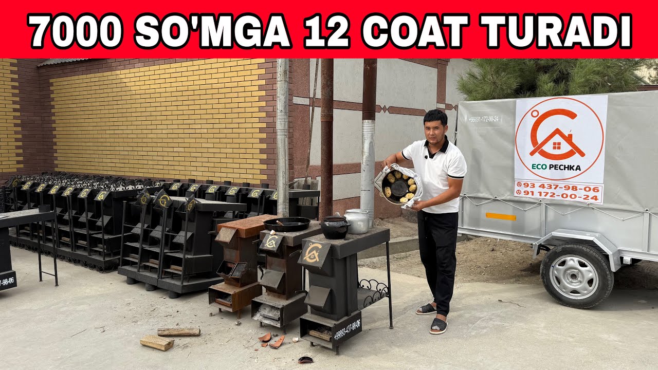 ЭКАНОМ ПЕЧКА ЯНГИ ИХТИРО 6 КГ КУМИРГА 12 СОАТ 