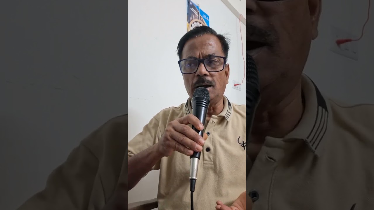 Jis dil me basa tha par tera....