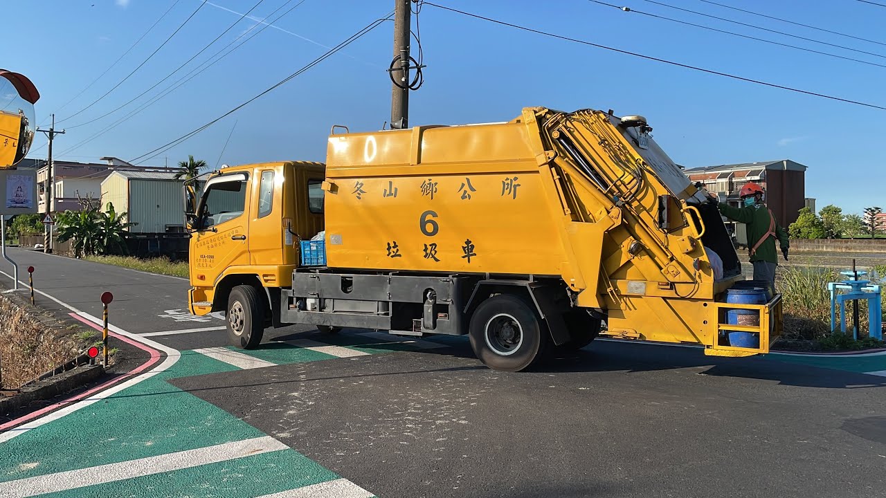 冬山鄉垃圾車KEA-5098沿線播音收運(宜蘭縣環保局)(ゴミ収集車、대만 쓰레기차 )