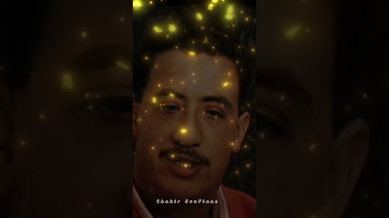 شقرون حسني-لي فيها فيها كاع ناس مشات🖤🎼