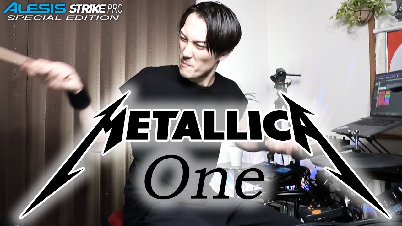 Metallica - One (Drum cover by Yosuke)