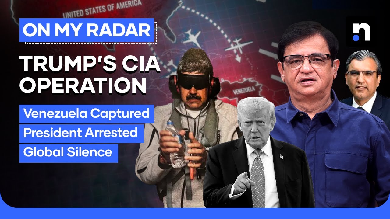 Venezuela President Arrested: What Comes Next | Kamran Khan | On My Radar