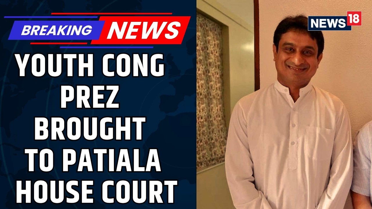 Youth Congress President Uday Bhanu Chib Brought To Patiala House Court After Arrest | AI Summit Row