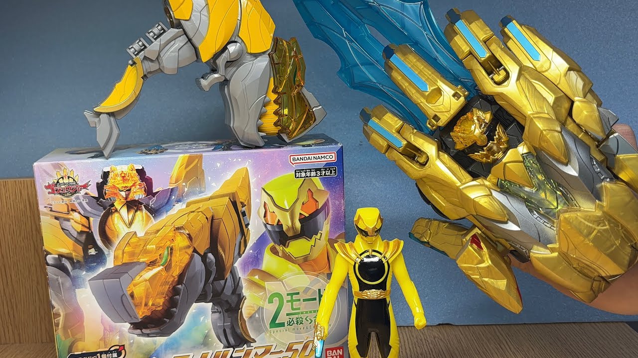 【4K】DX Tyranno Hammer 50  No.1 SENTAI GOZYUGER  GozyuTyranno ゴジュウジャー　ゴジュウティラノ