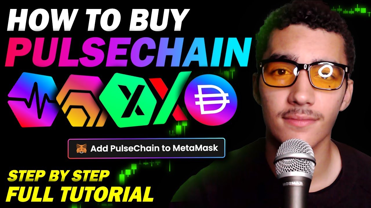 Как купить Pulsechain | PulseX, HEX, INC, pDai | Пошаговое руководство (2025)