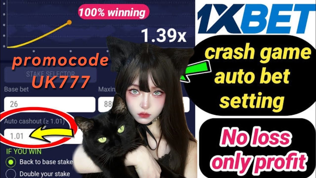 LOW AMOUNT 1XBET CRASH GAME  SUPER WINNING TRICK | 1xbet crash 5000 low balance tricks to win 