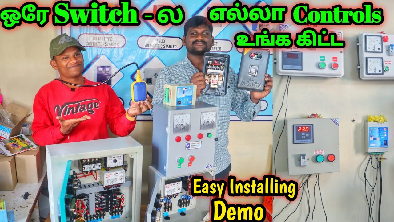 SUPER UNIQUE DEVICE | At Home,Agri,Commerical | ஒரு சொட்டு தண்ணிக்கூட Waste ஆகாது | Easy Installing