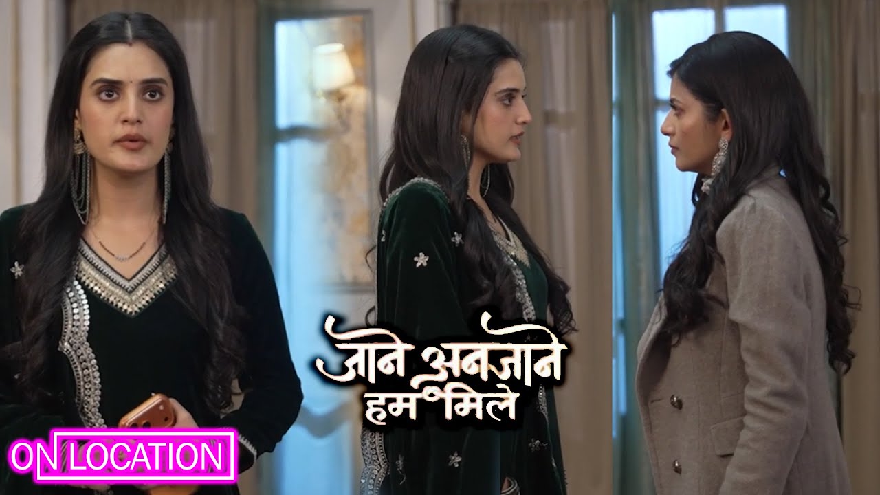 Jaane Anjaane Hum Mile | क्या दोनों बहन के बीच की दरार होगी कम? | On Location | Zee Tv 
