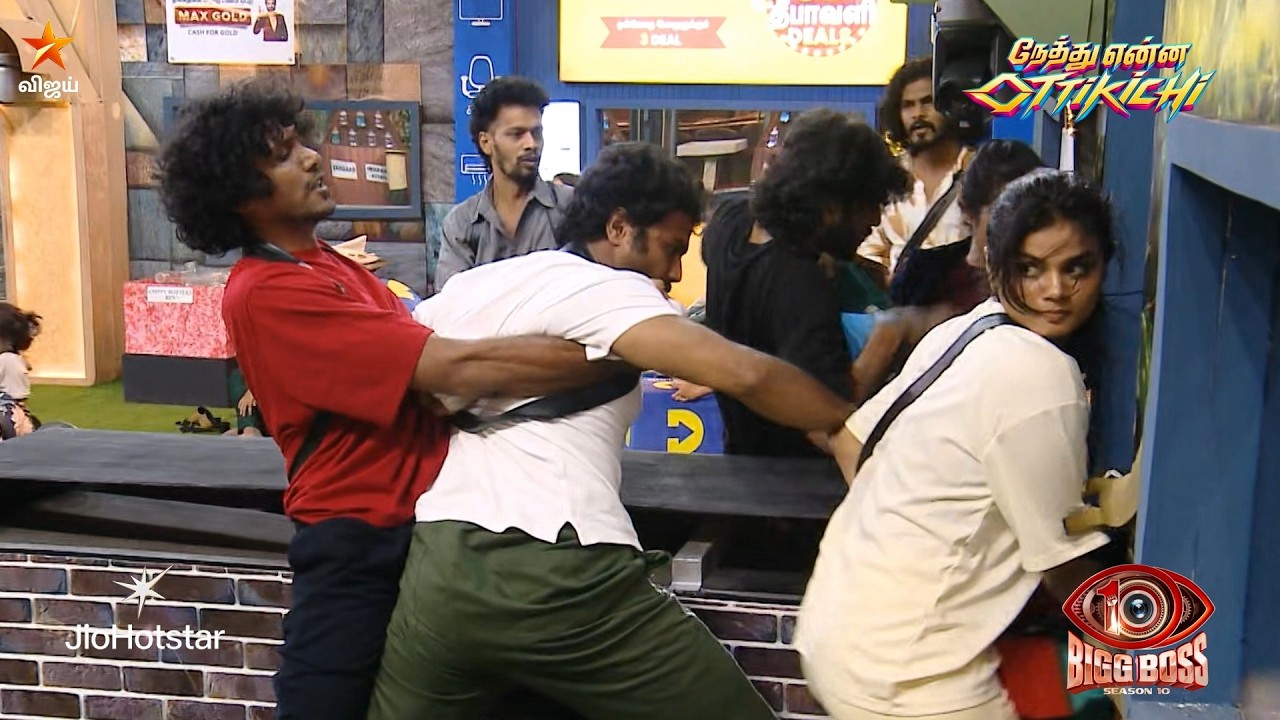 இந்த Game கொடூரமா போயிட்டு இருக்கு.. 😳😬 | #NethuEnnaOttikichi #Ottikichi