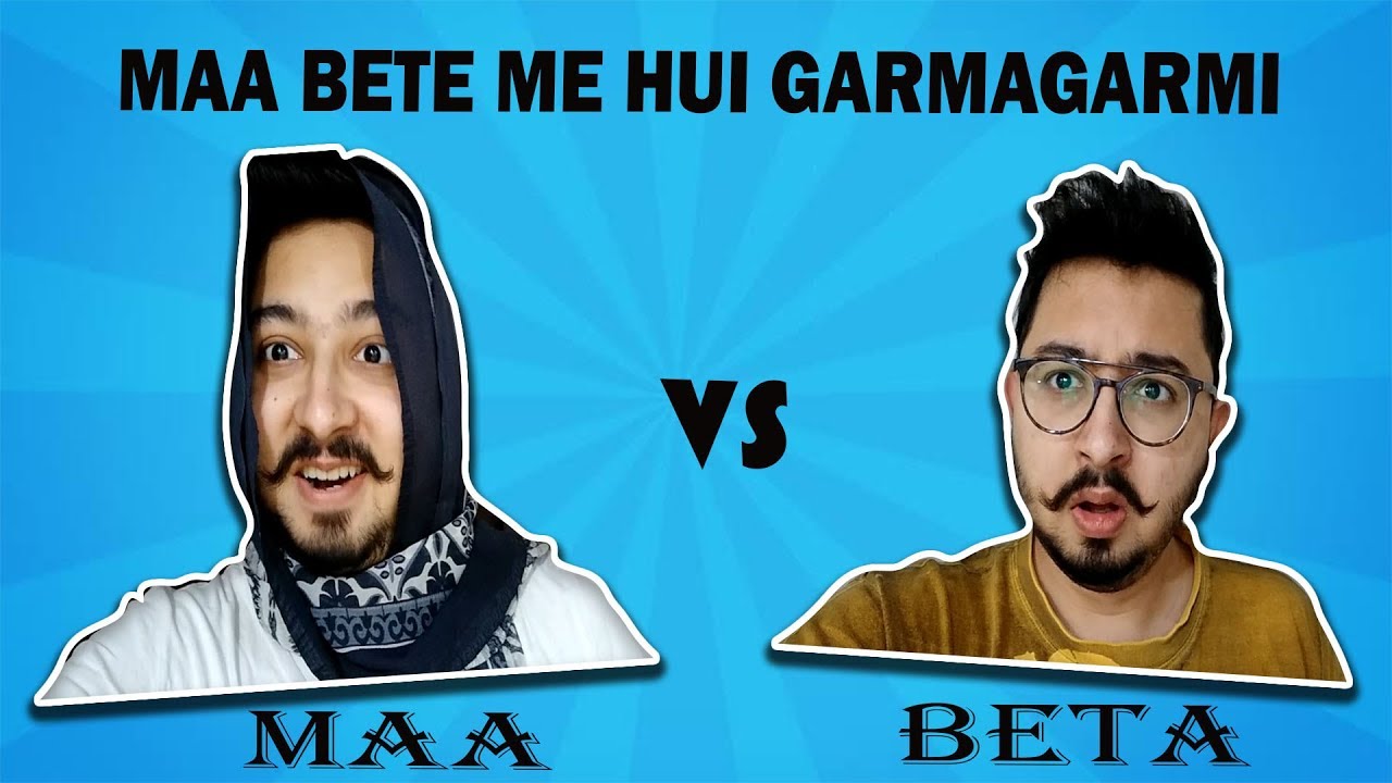 MAA BETE ME HUI GARMAGARMI || FUNNY COMEDY VIDEO || FUNNY VINES || MUST WATCH