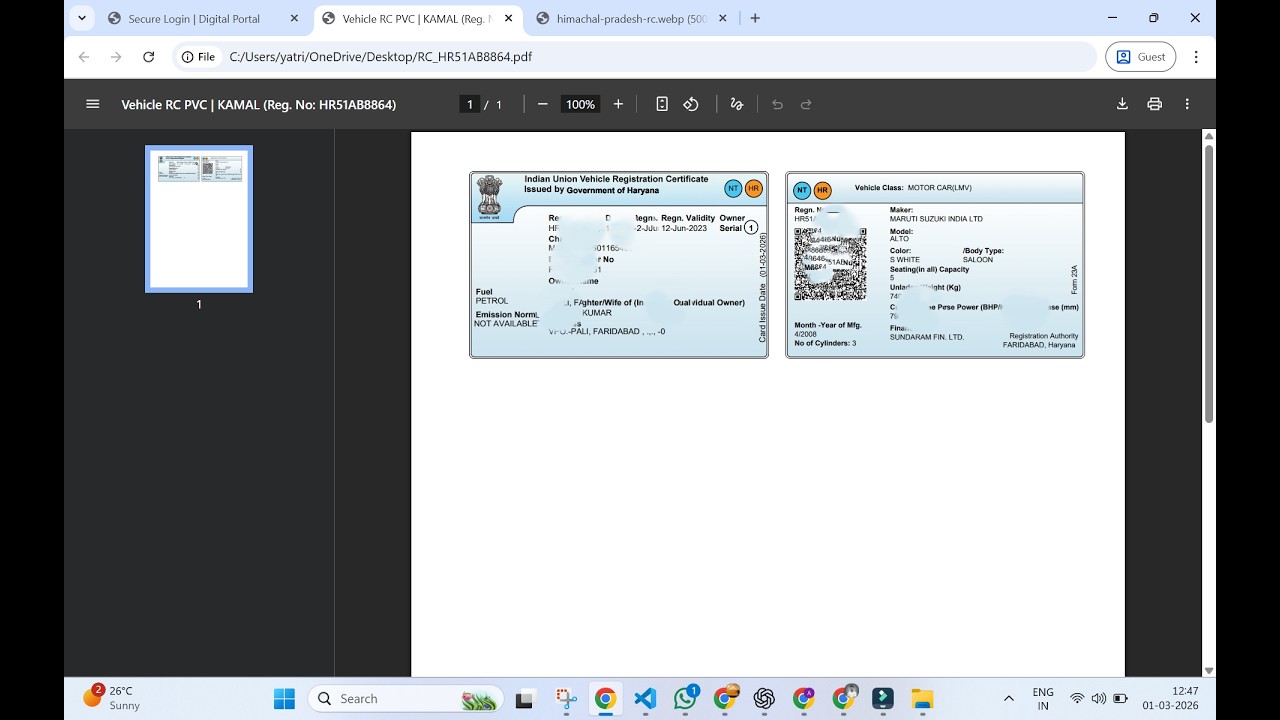 Download RC | How to download Rc without OTP | Gaadi ki Rc kaise download karen bina OTP | #rc