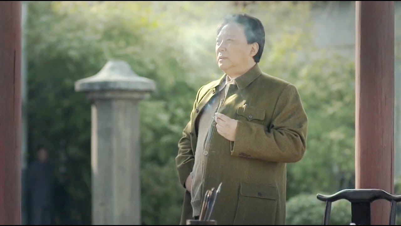 毛澤東《七律·人民解放軍佔領南京》