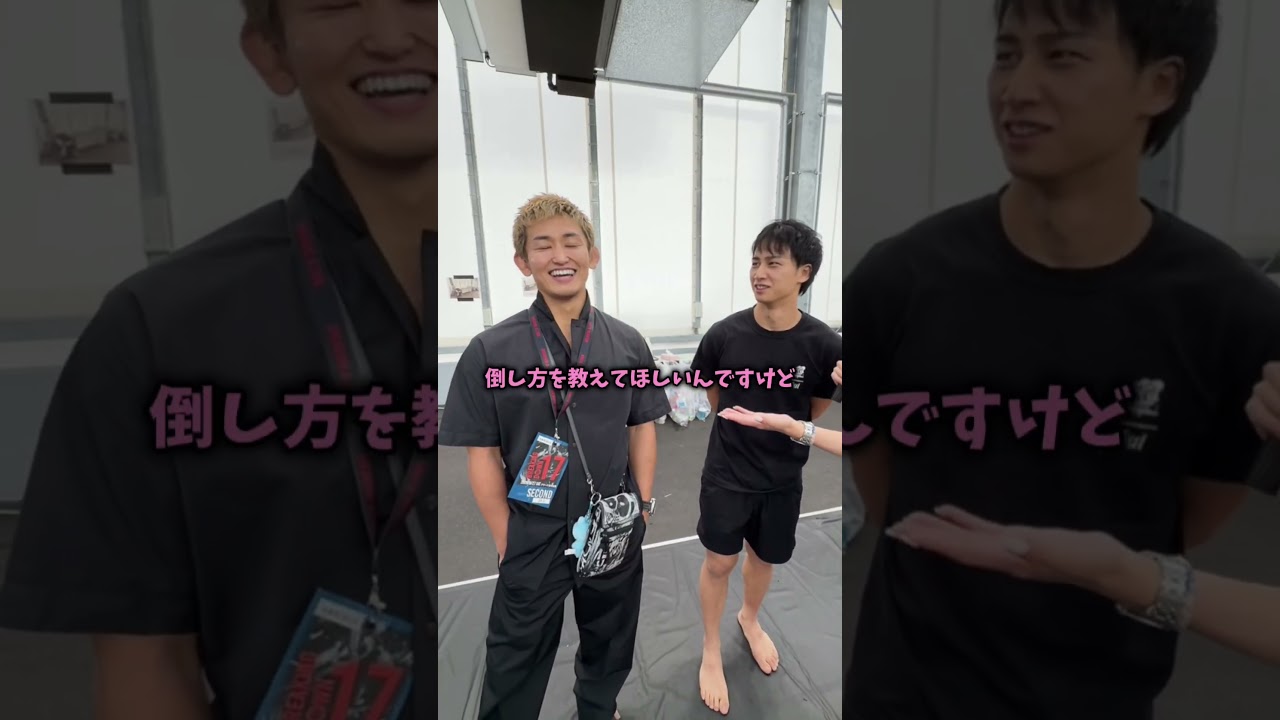 [撮影中断]ダンチメン選手のインタビュー中に才賀紀左衛門が美人女医を口説き出すwww