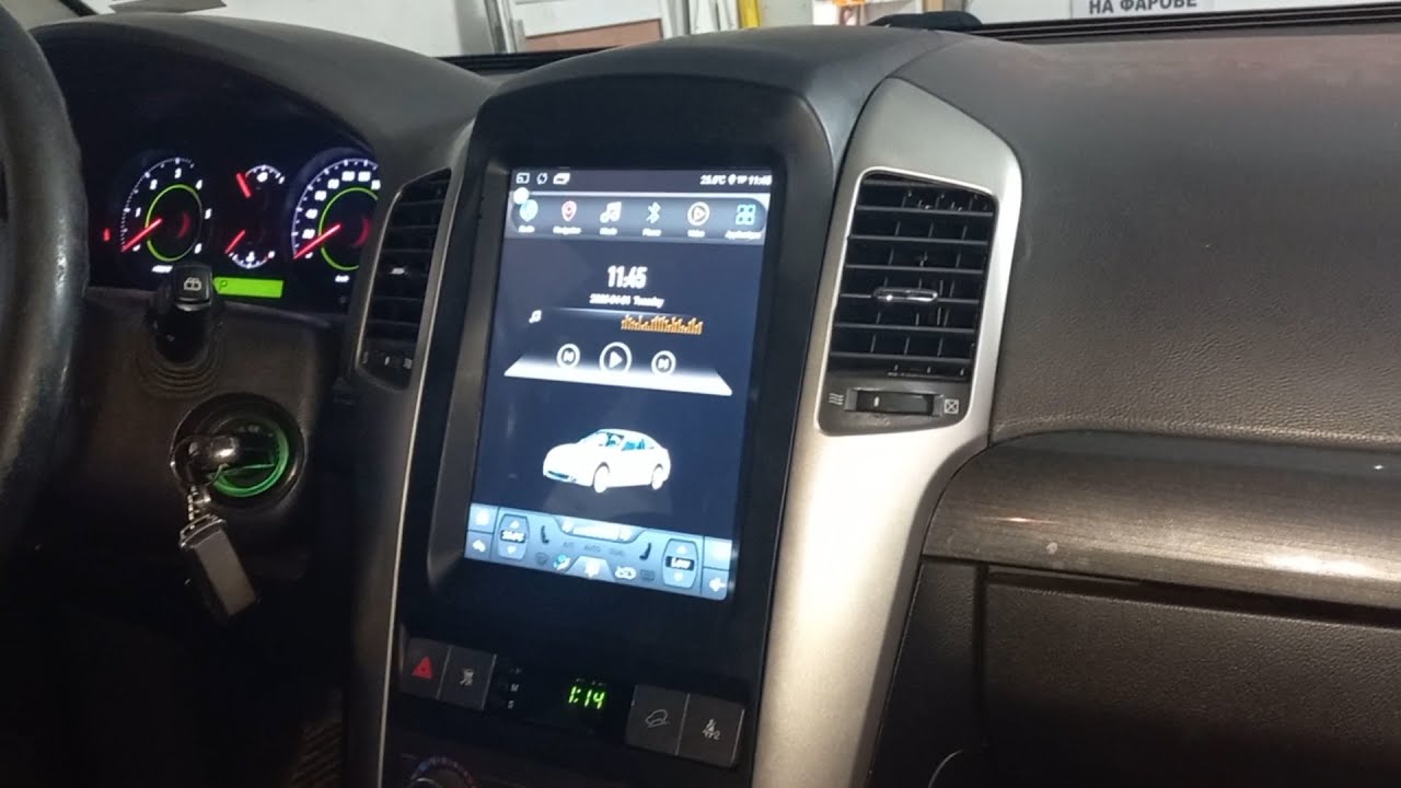Instalación de radio Android estilo Tesla para Chevrolet Captiva 2006-2012