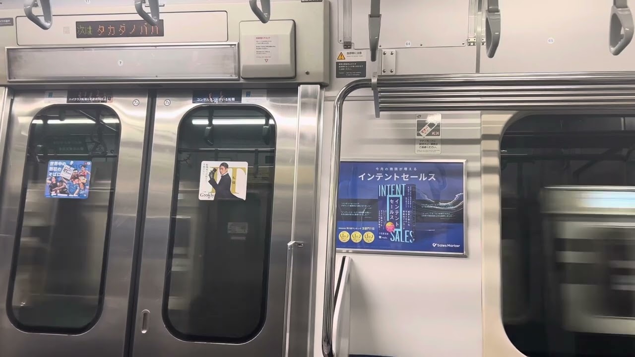 東西線 落合〜高田馬場 E231未更新