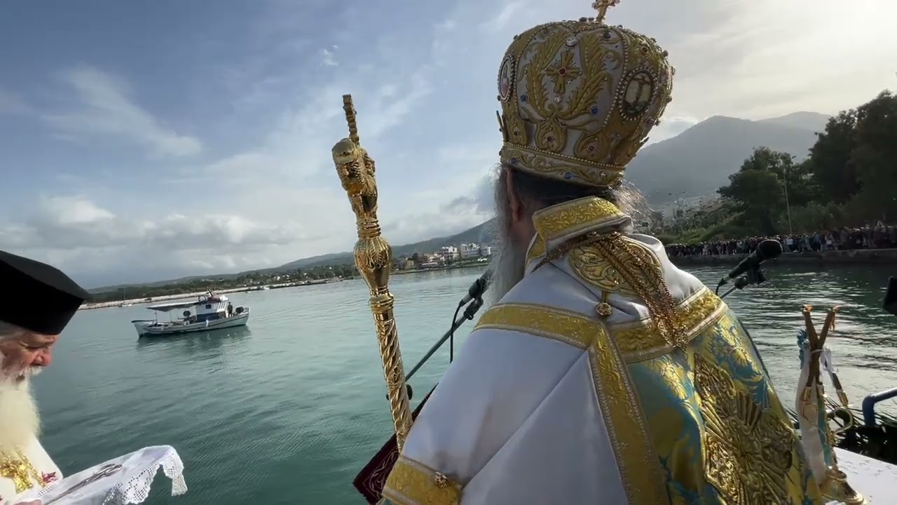 ΜΕ ΛΑΜΠΡΟΤΗΤΑ Ο ΚΑΘΑΓΙΑΣΜΟΣ ΤΩΝ ΥΔΑΤΩΝ ΣΤΟ ΛΙΜΑΝΙ ΤΗΣ ΚΥΠΑΡΙΣΣΙΑΣ