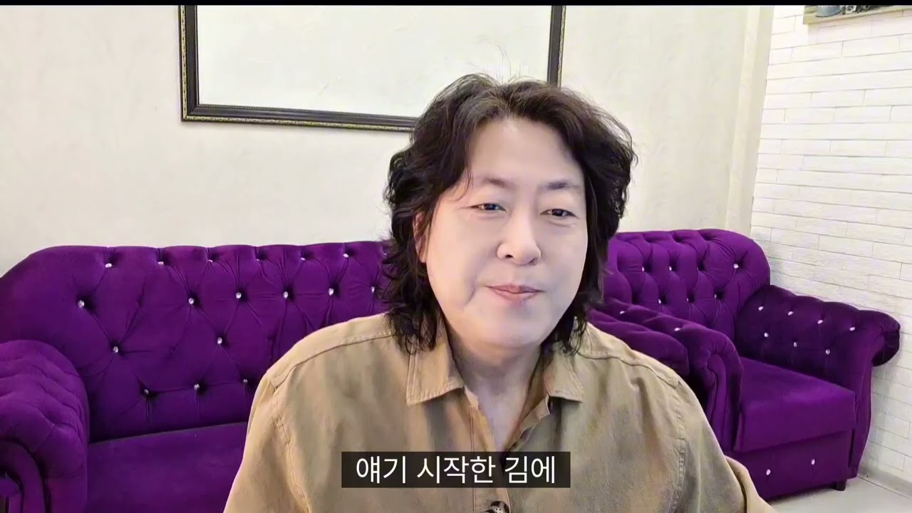 [키르기스스탄 이민] 최근 업데이트된 영상도 확인하세요