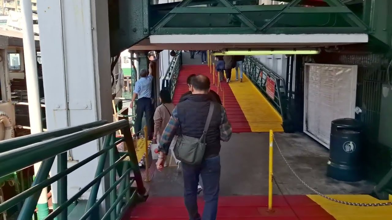 Hong Kong Ferry Trip - Tsim Sha Tsui to Wan Chai (Day Time) (Part 1)