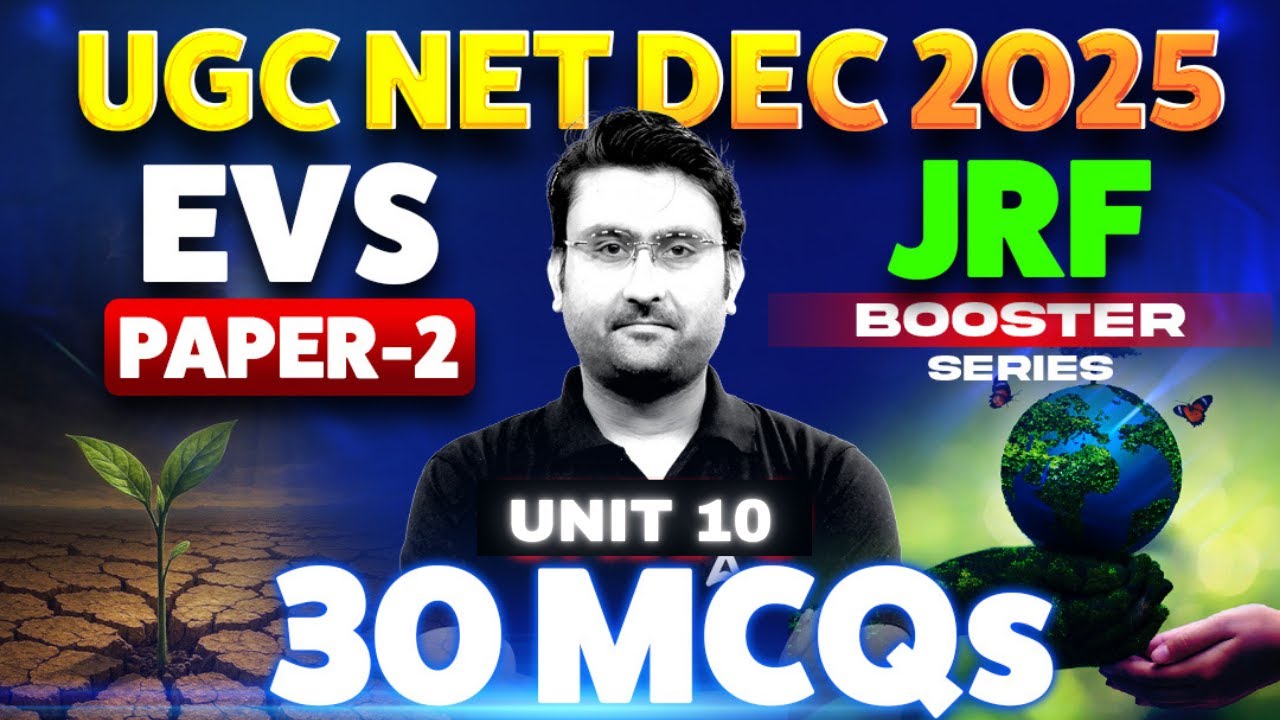 UGC NET Environmental Science | UGC NET EVS Unit 10 Top 30 MCQs By Amit Sir