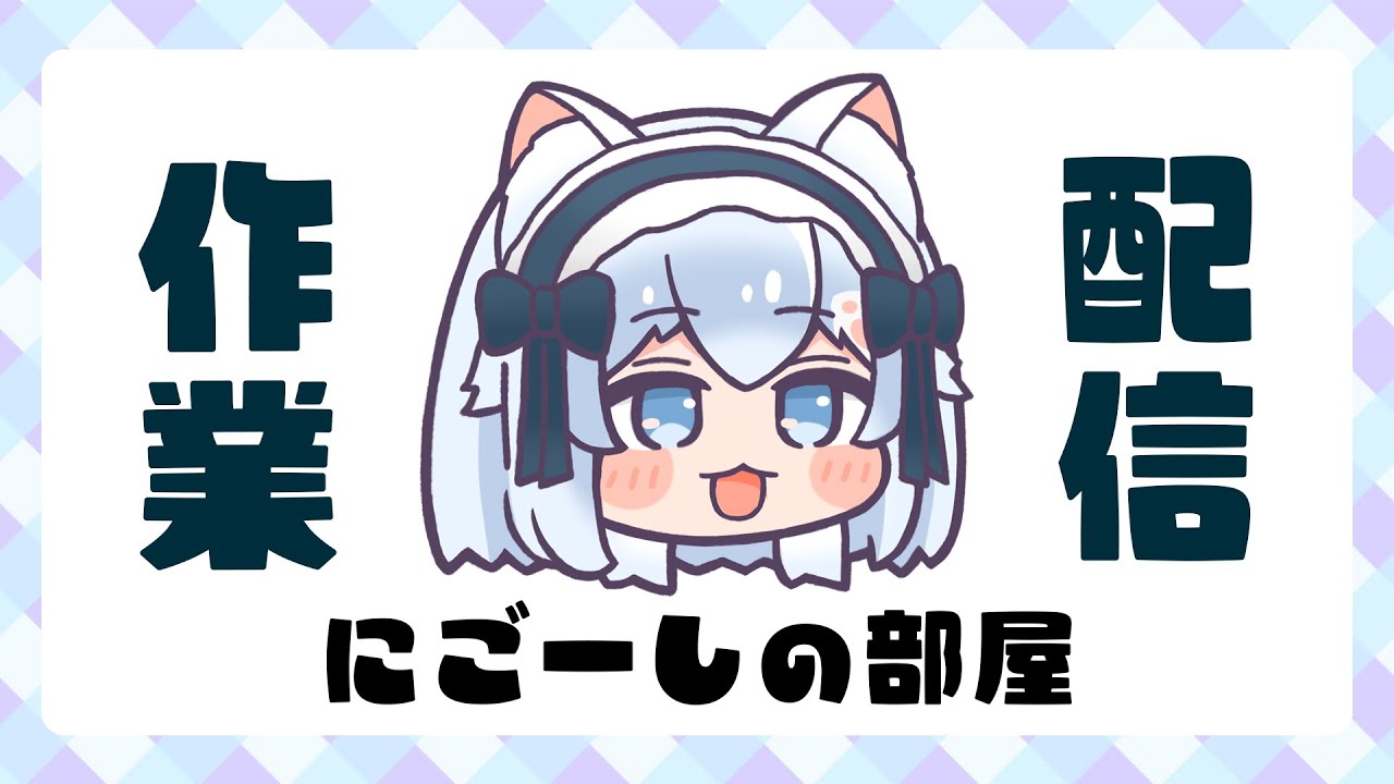 【声なし】作業のおともに◎￤手元カメラで黙々サムネ制作