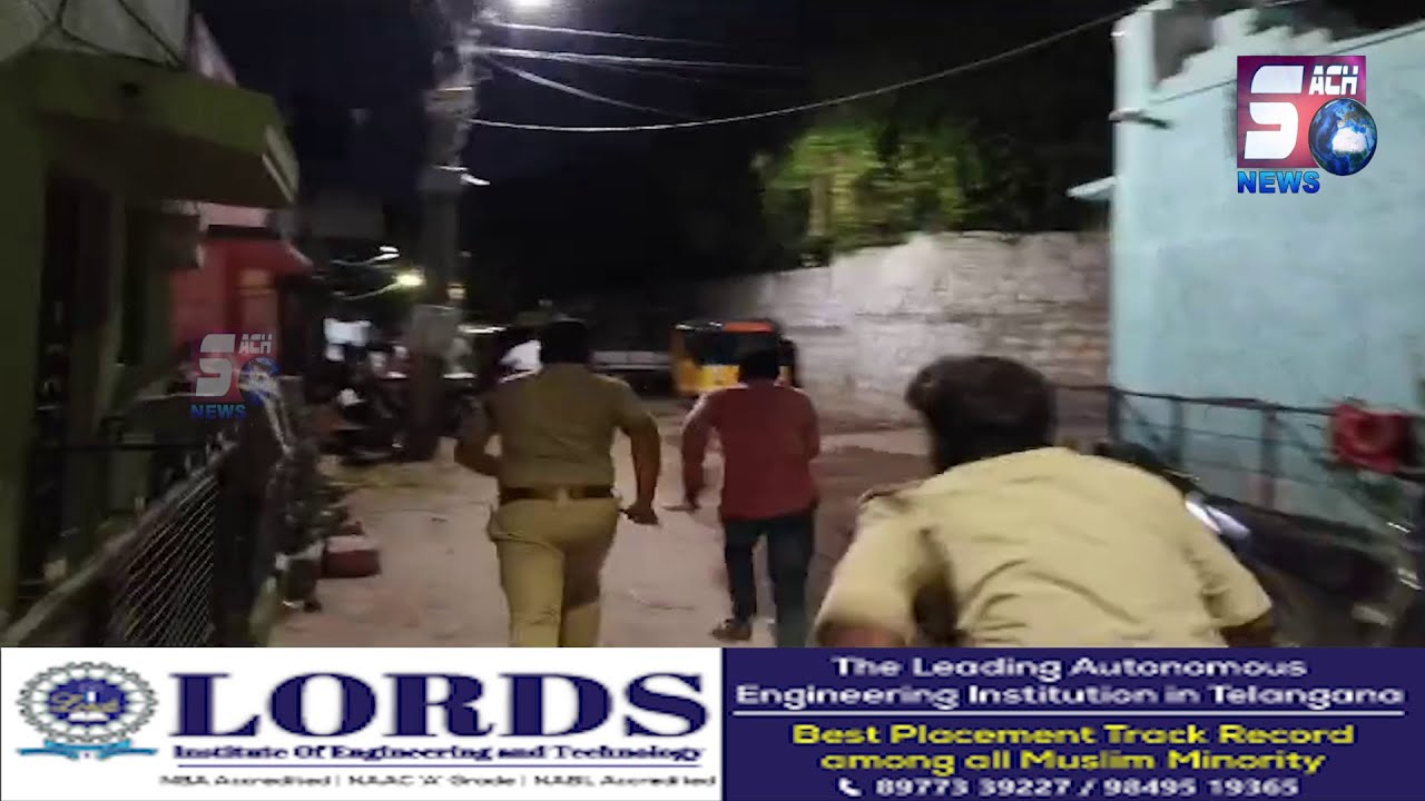 Lockdown Ki Yaad Dila Dere Police Wale, Jaha Dhike Waha Mardere Dabake Falaknuma Chabutra Mission |