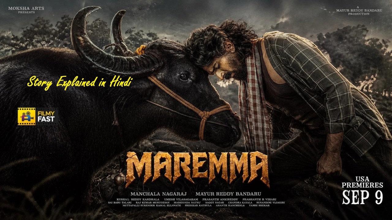 Maremma (2026) Story Explained in Hindi