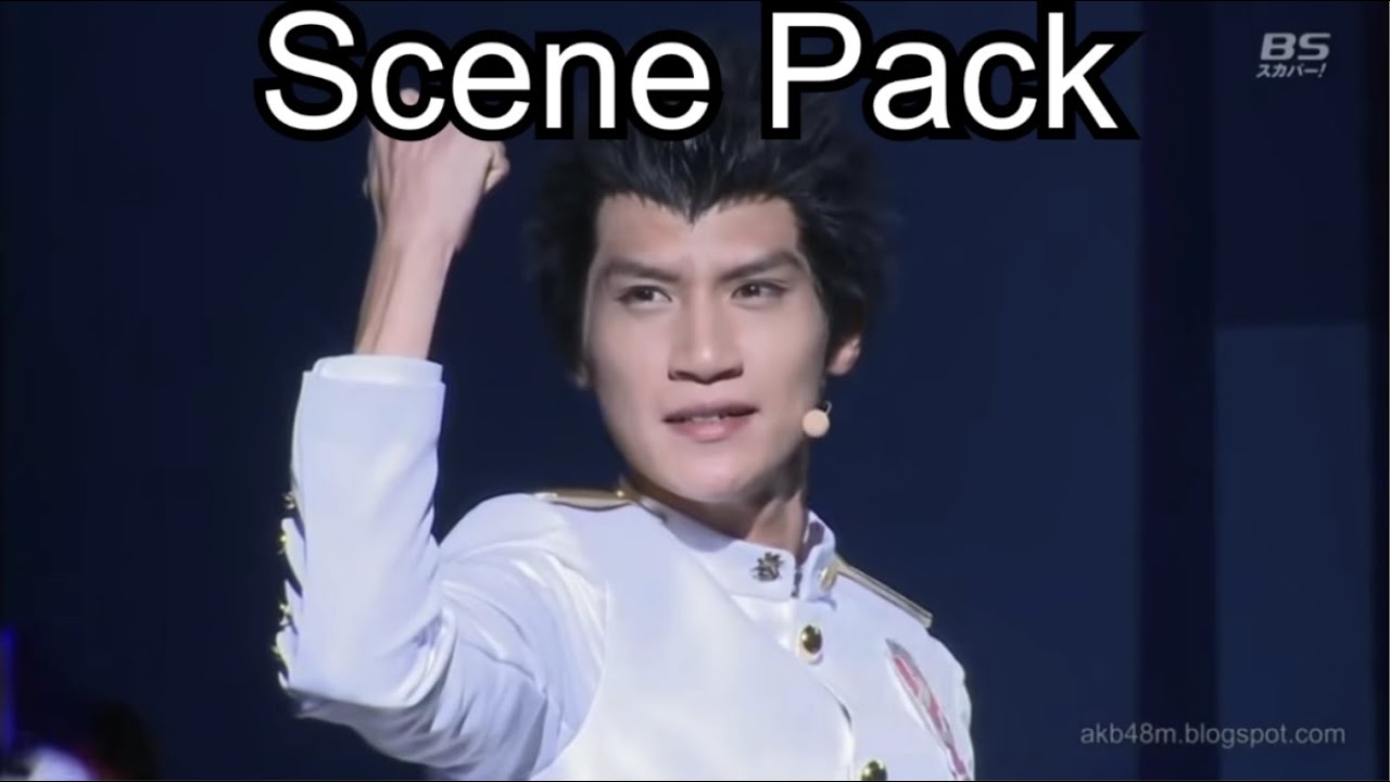 Kiyotaka Ishimaru - Scene Pack - Super Danganronpa The Stage