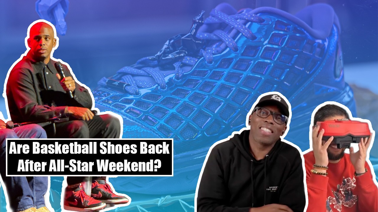 Обзор кроссовок с Матча всех звёзд, Крис Пол и виртуальный мальчик (?!) - 2 Hard 2 Pass - Эпизод 73