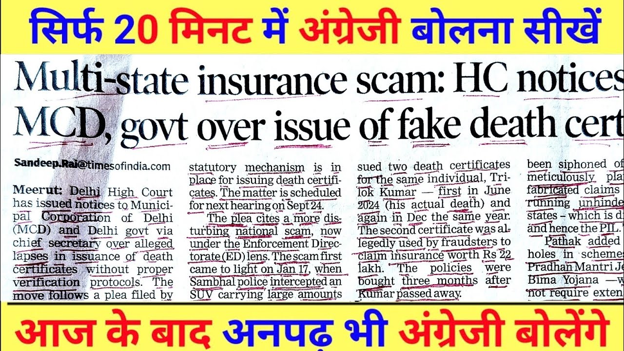 How I Learned English to Hindi Translations from Newspapers