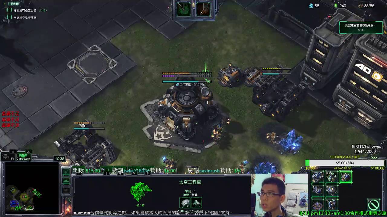 一、新版雷諾-生化MM流(陸戰隊、掠奪者、醫護兵)