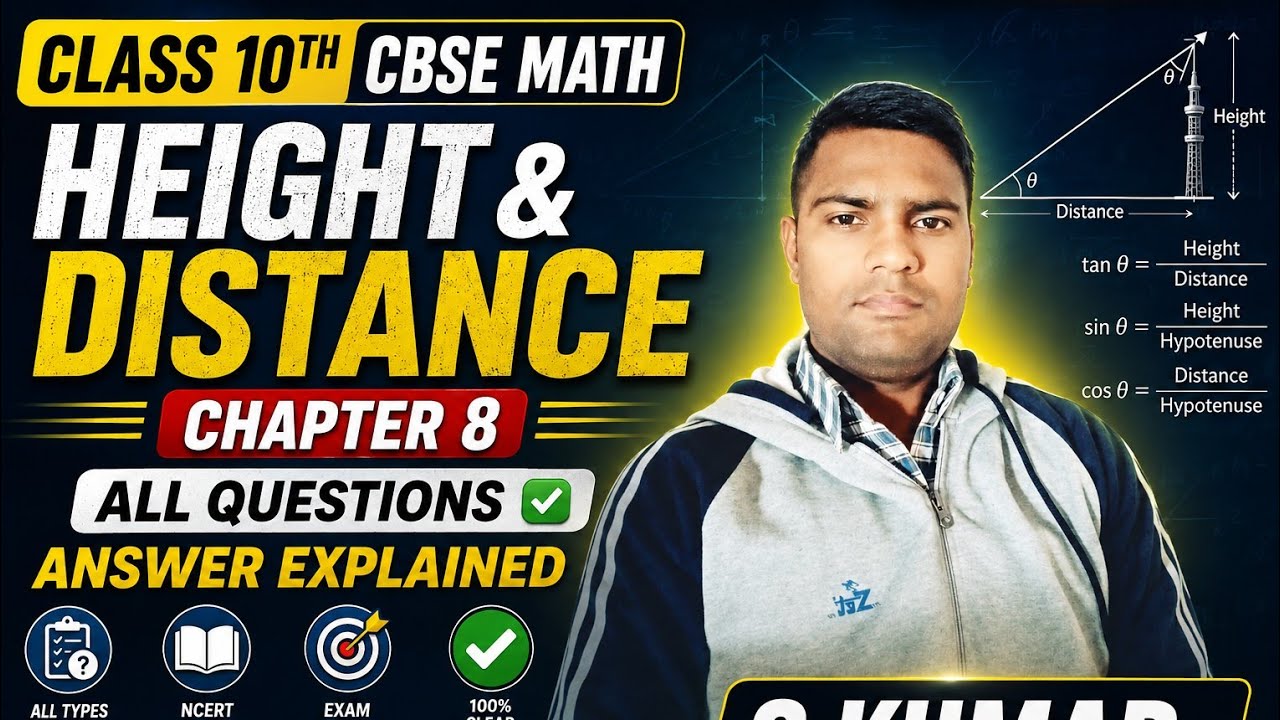 Class 10th CBSE Math height and distance 