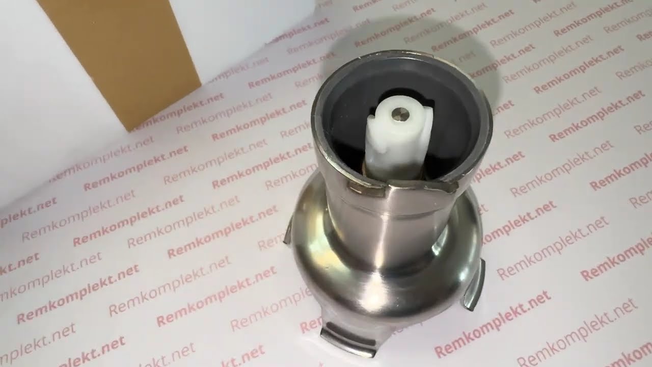 Blade assembly 89678 immersion blender Robot Coupe CMP 250/CMP 300/CMP 350/CMP 400