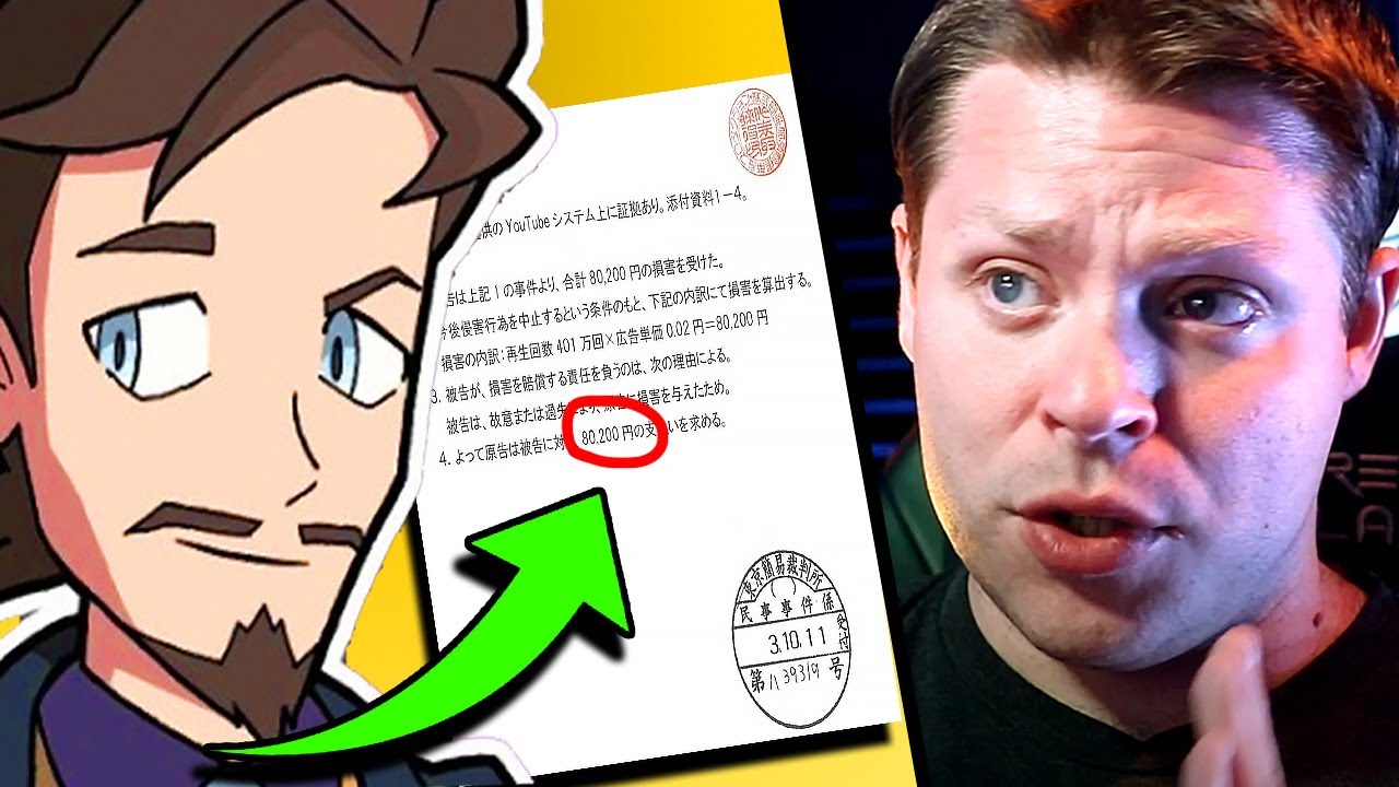 Japan SUES YouTuber (And Why It Should Concern You)