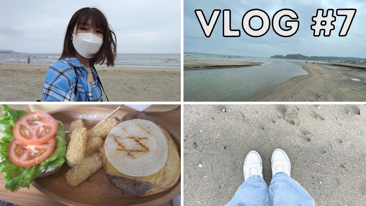 🚗Vlog #7:Take a walk with me down the beach⛱