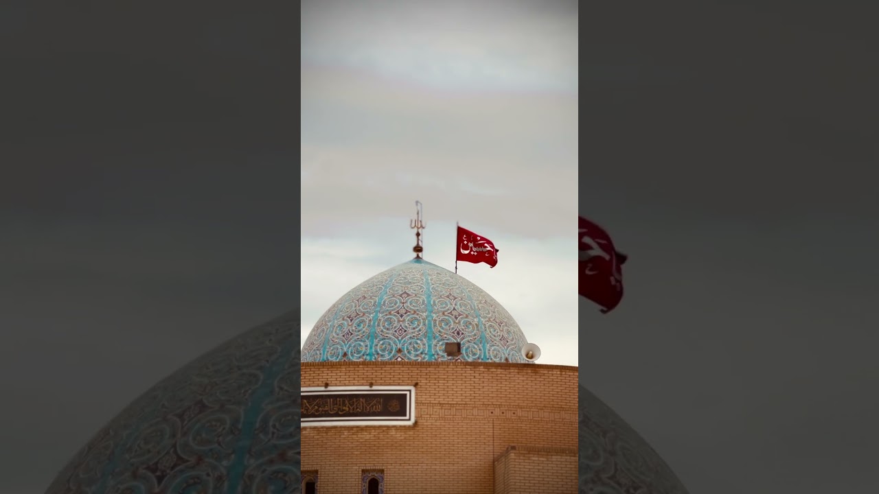 Salam Ya HUSSAIN A.S  