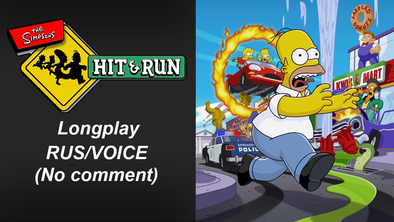 The Simpsons Hit & Run. Прохождение без комментариев. Longplay. RUS