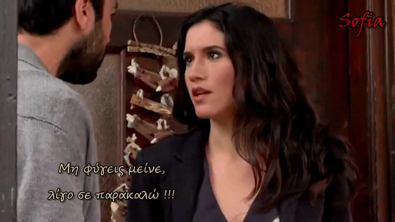 || Μπρούσκο || Αχιλλέας ღ Μελίνα ► Μη φύγεις τώρα ☆¸¸.•*`*•ღ