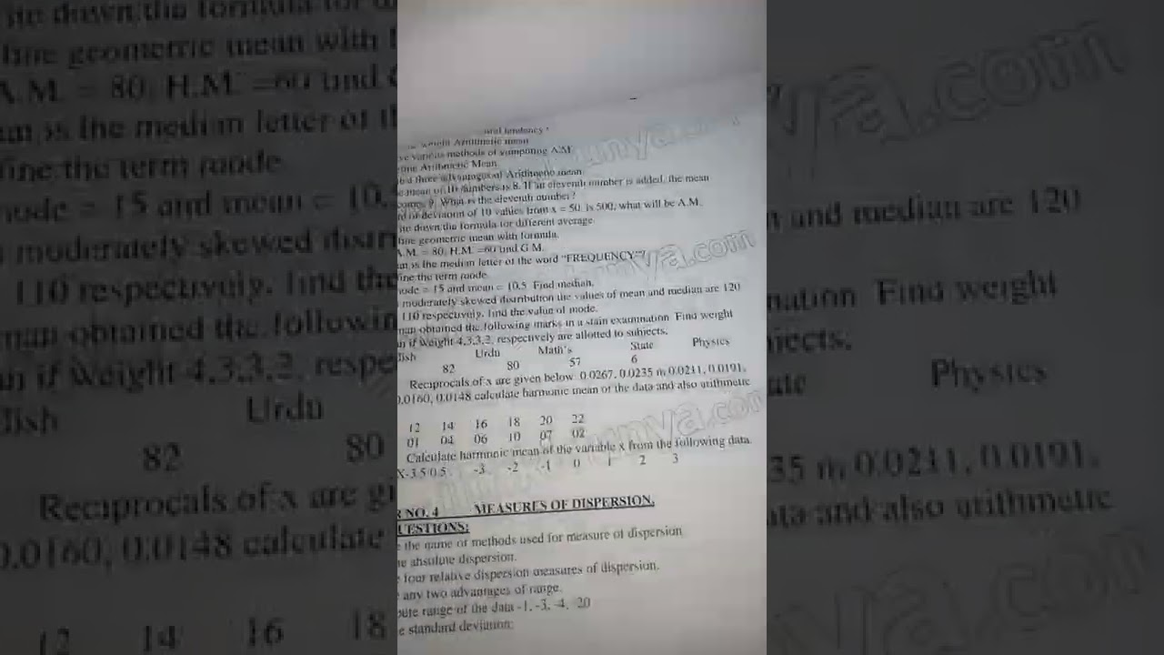 guess paper of 1st year statistics 2022 |Punjab board pairing scheme of 1st year 2022 | ICS icom FSC