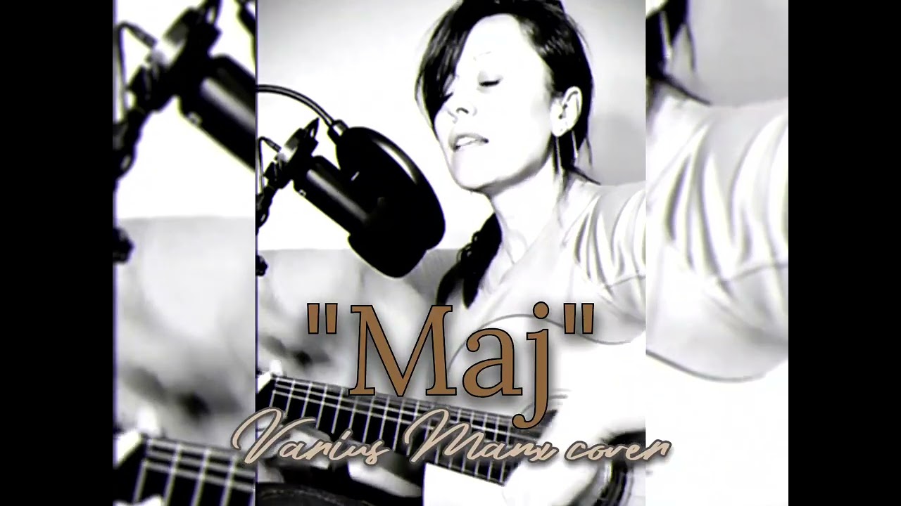 Maj: Varius Manx #cover 