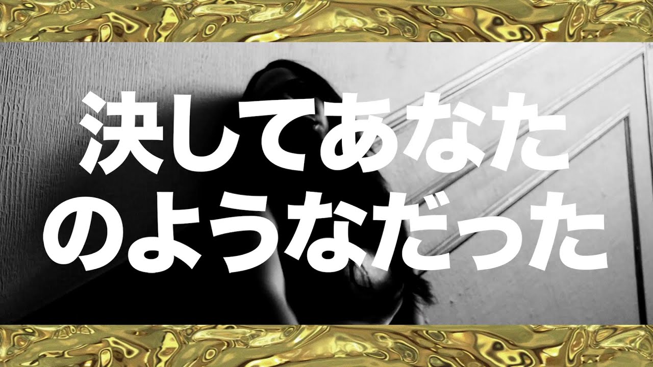 LE FAY / NESTAKILLA  