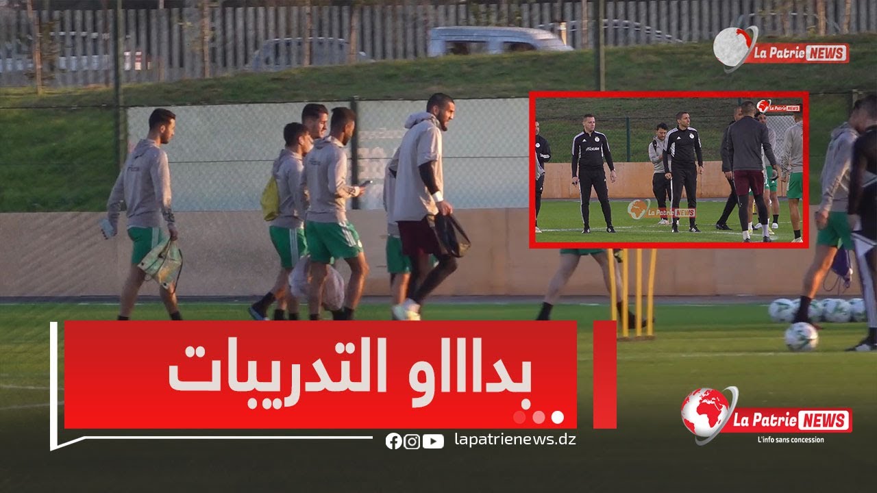 #شاهد..مجيد بوڨرة رفقة مساعديه كريم مطمور وجمال مصباح وبن حمو يسترجعون ذكرتياتهم بمداعبة الكرة 🇩🇿🇩🇿⚽