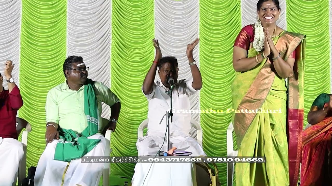 Part-1 கார்த்திகை மாதம் சிறப்பு பட்டிமன்றம் | வயிறு குலுங்க சிரிக்க வைத்த நடுவர் மகாராஜா மஞ்சுநாதன்