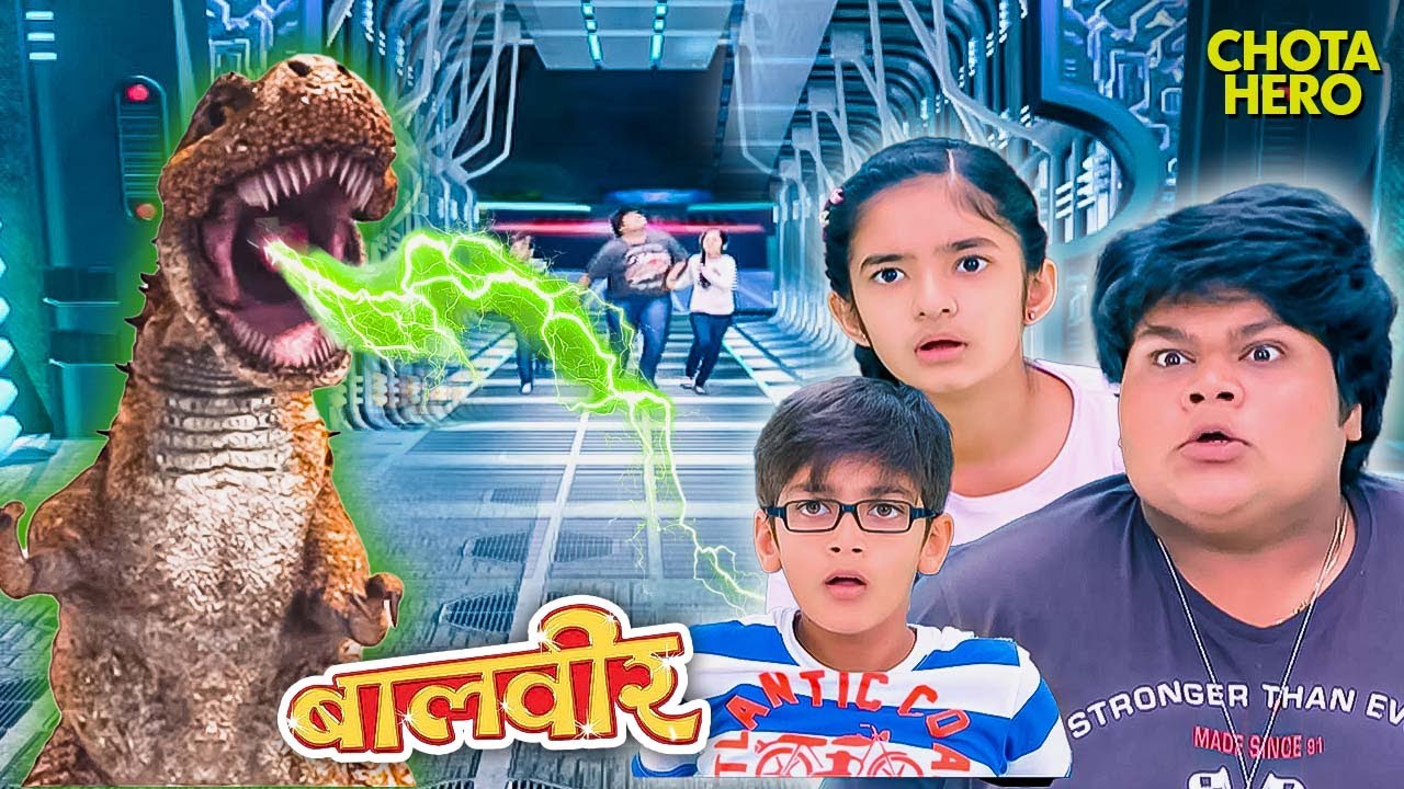 जब विशाल डायनासोर ने घेरा मानव, मेहर और मोंटू को | Balveer | Baalveer Returns | #devjoshi