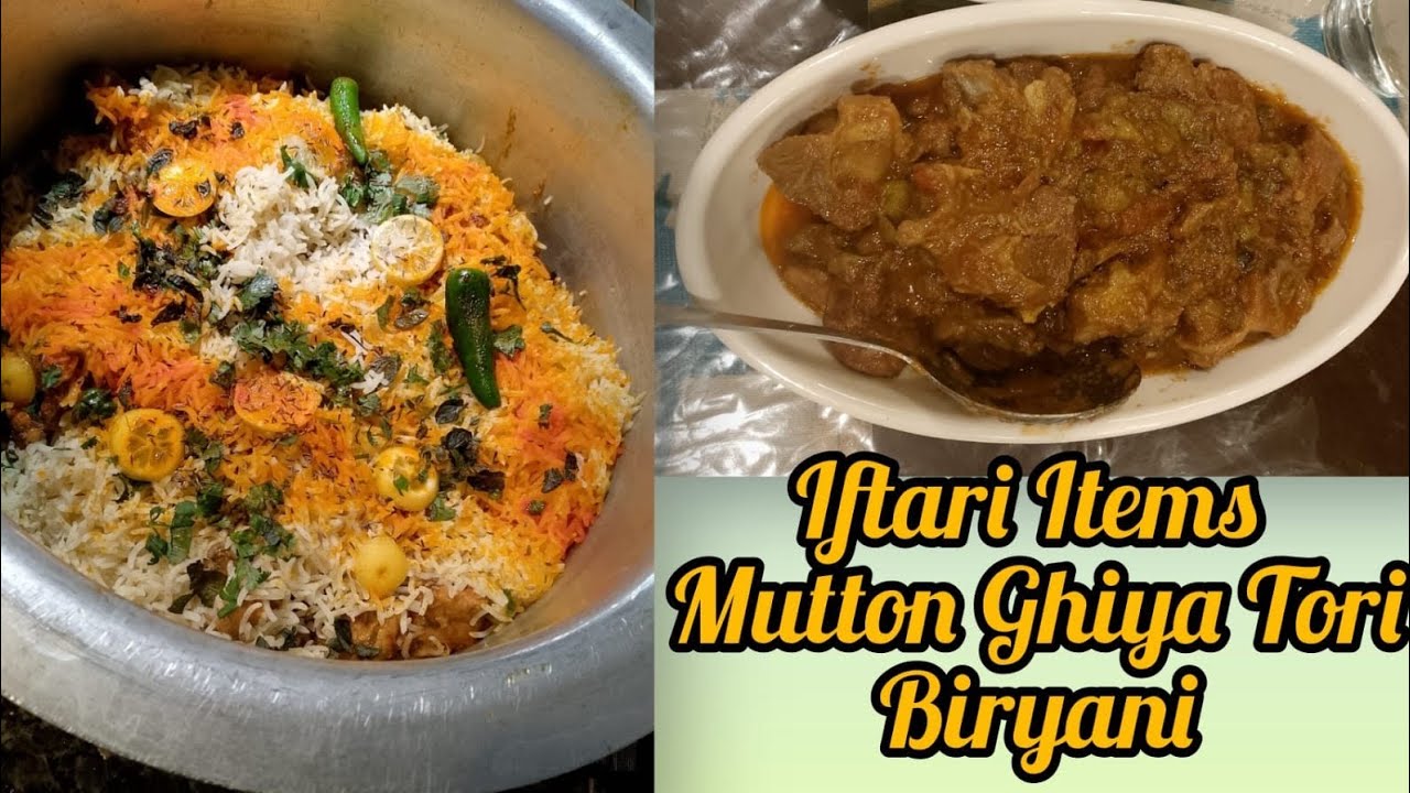 Aftari Special | Mutton Ghiya Tori Recipe & Homemade Biryani | Ramadan Cooking