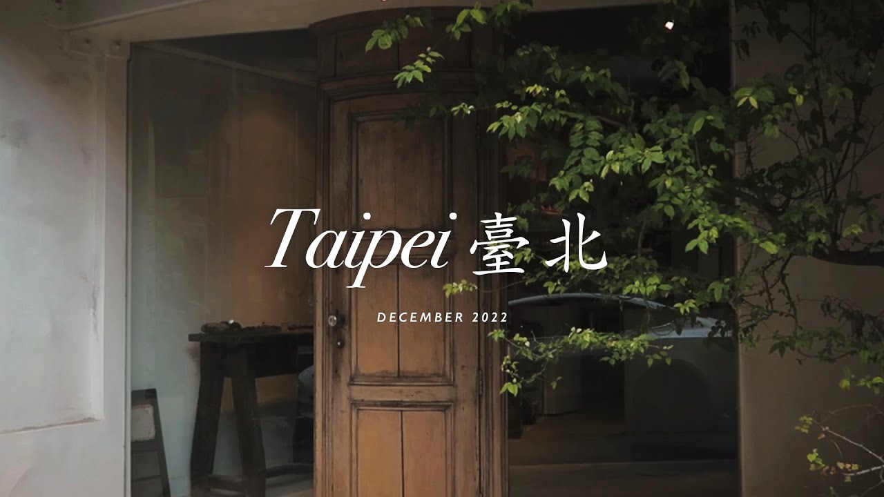 Taipei Travel Vlog | Spontaneous Trip | Xinyi District