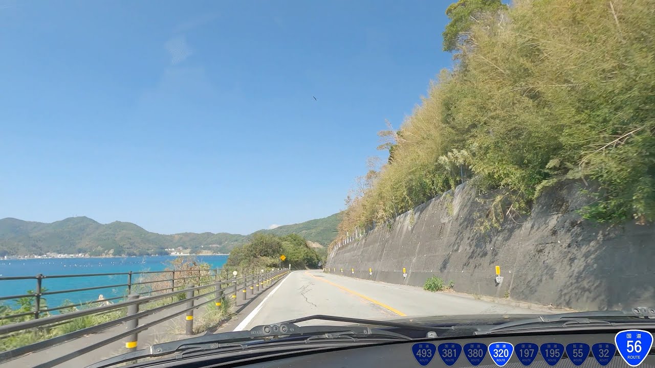 国道56号を等速ドライブ(後編・宿毛～松山)