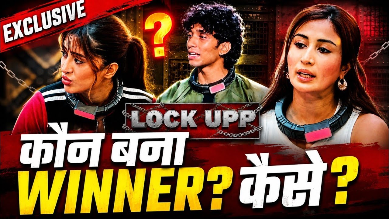 Lock Upp 2 Winner || Shreya - Shilpa kisne uthai trophy? kaise bana winner
