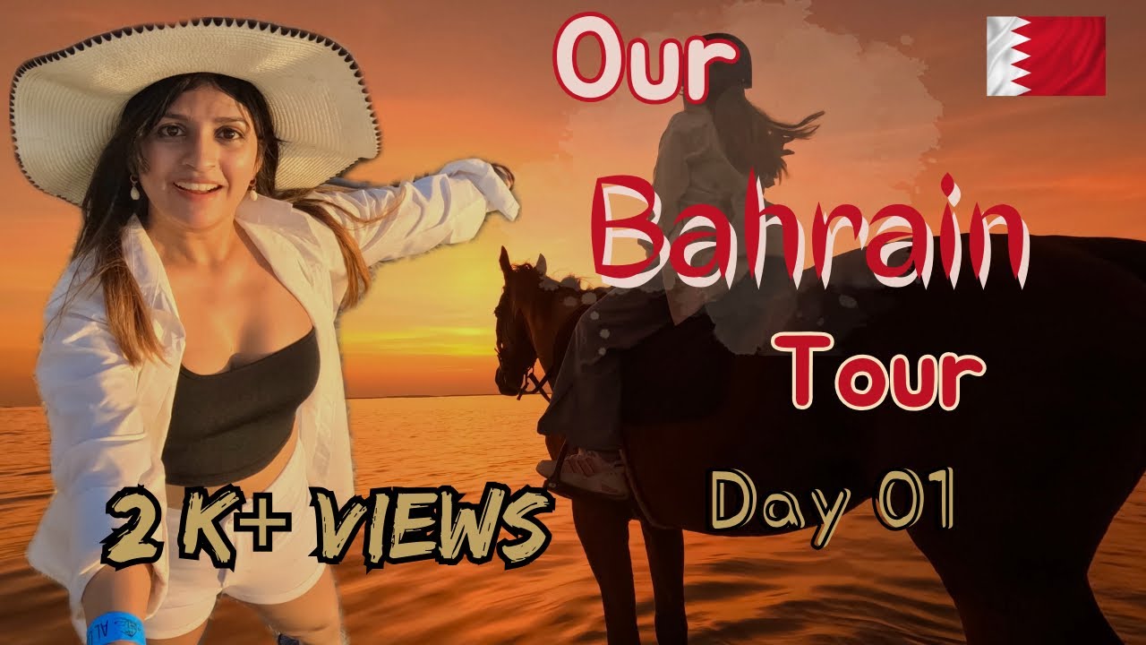 Bahrain Travel Vlog: Day 1 | Top things to do | 3 day tour | 